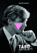 Leiklist Leiklist